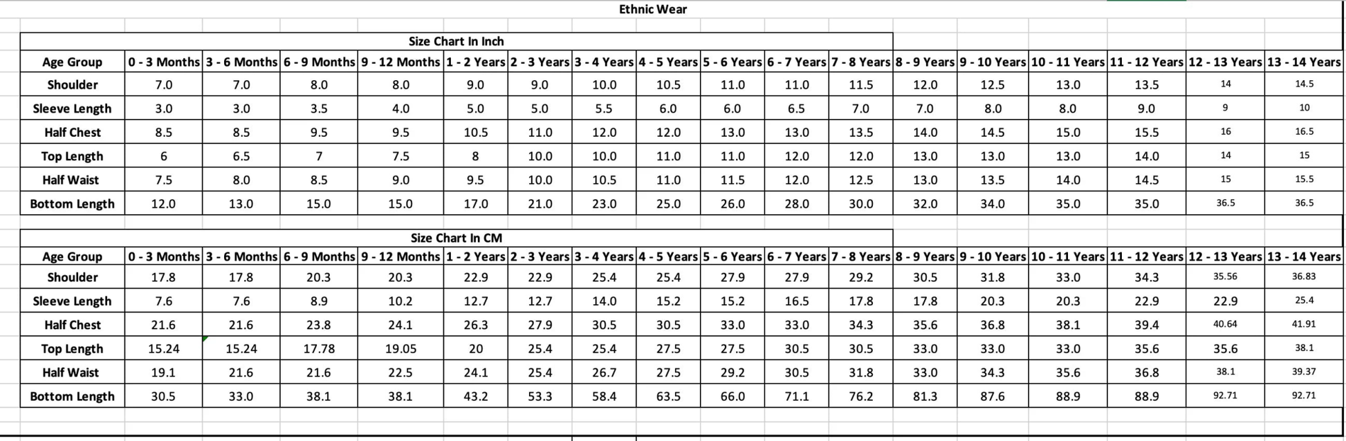 BYB PREMIUM Dola silk embroidered halter top and Paneled skirt set - BYB PREMIUM