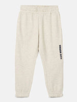 Load image into Gallery viewer, Ecru Luxe Lounge Jogger - BYB PREMIUM
