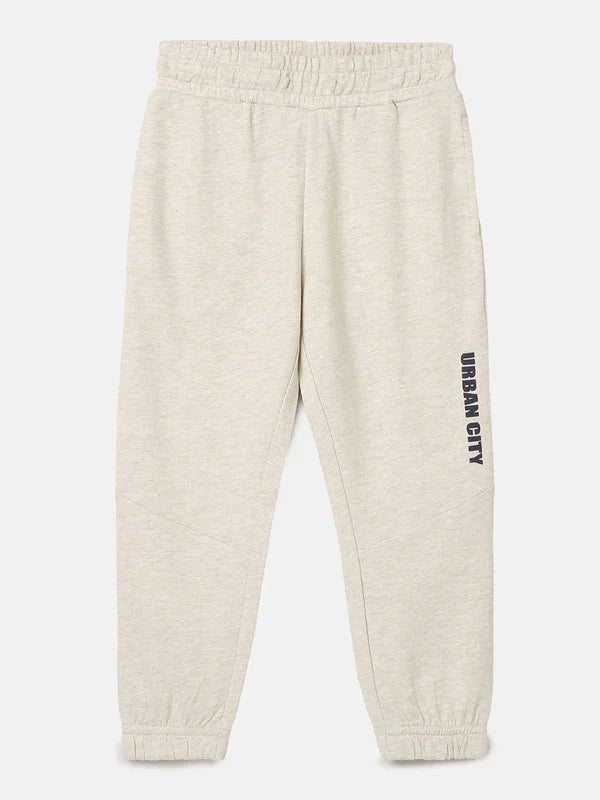 Ecru Luxe Lounge Jogger - BYB PREMIUM