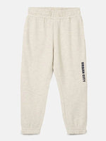 Load image into Gallery viewer, Ecru Luxe Lounge Jogger - BYB PREMIUM
