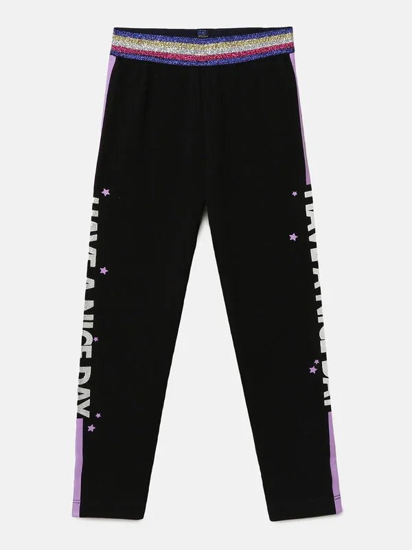 Starburst Spark Jogger - BYB PREMIUM