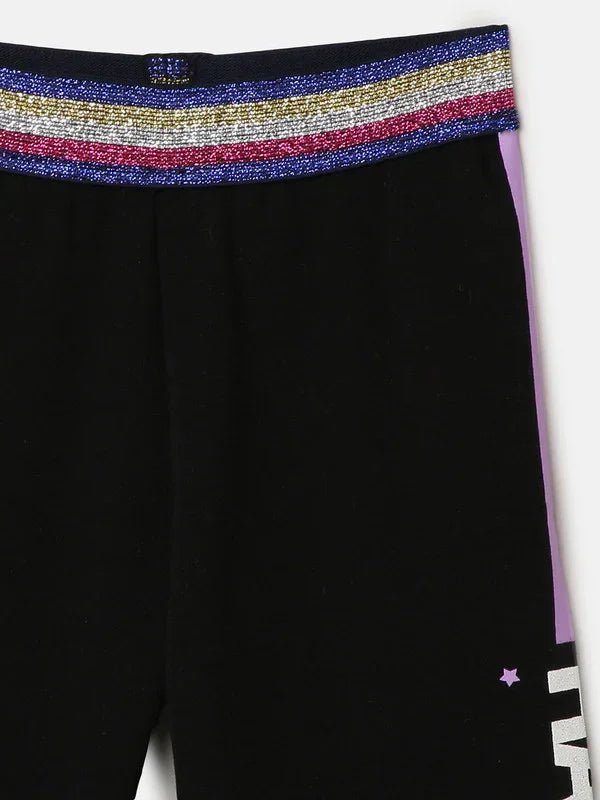 Starburst Spark Jogger - BYB PREMIUM